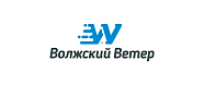 Волжский ветер